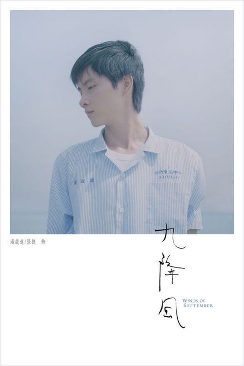 中专是不是高中毕业证